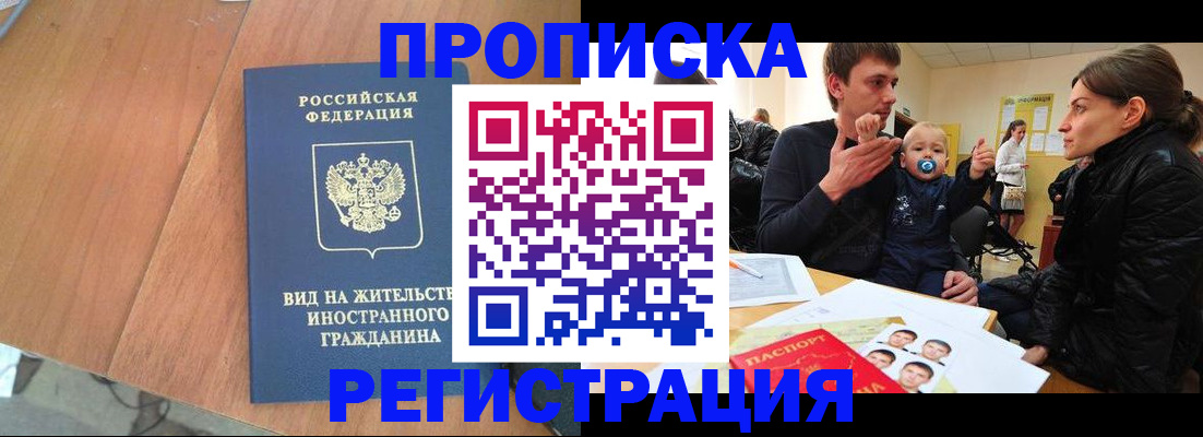 форма 3 в Ясногорске